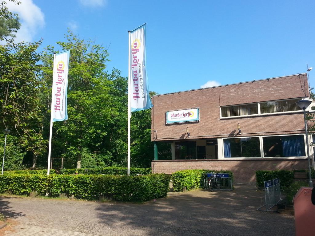 Harba Lorifa Hostel Valkenswaard Εξωτερικό φωτογραφία